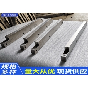 鈦合金加工中的安全問(wèn)題！